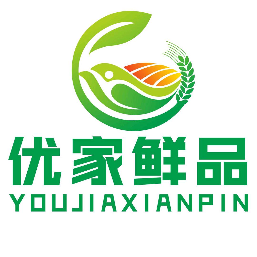 优家鲜品