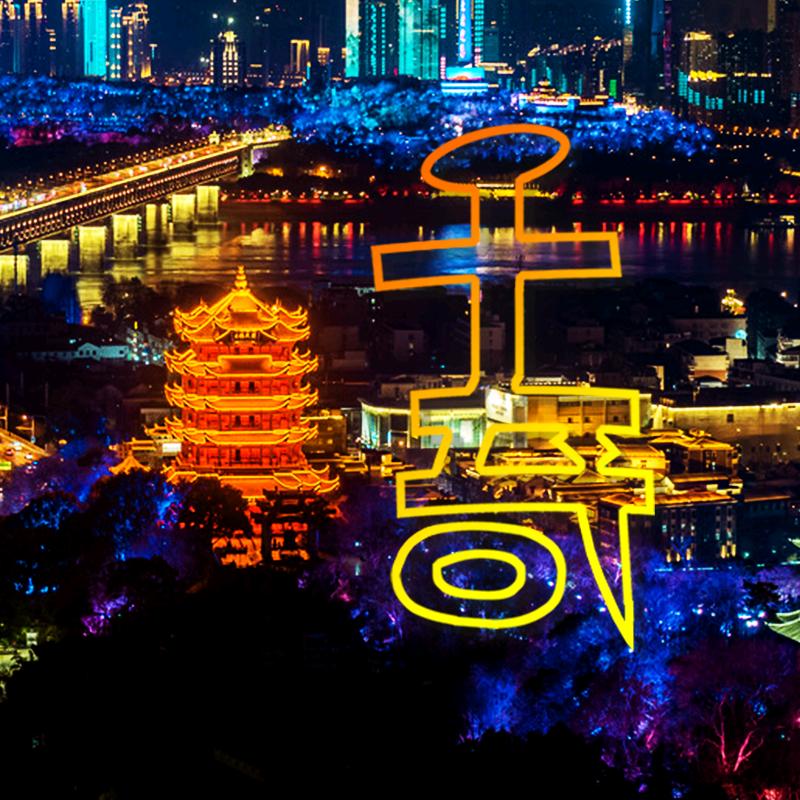 千奇旅游推荐