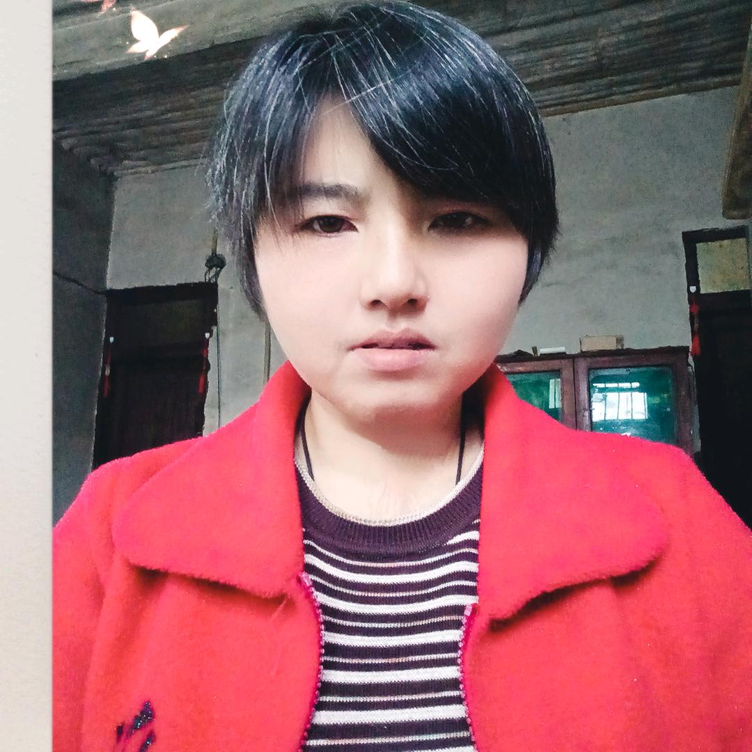 一生一世