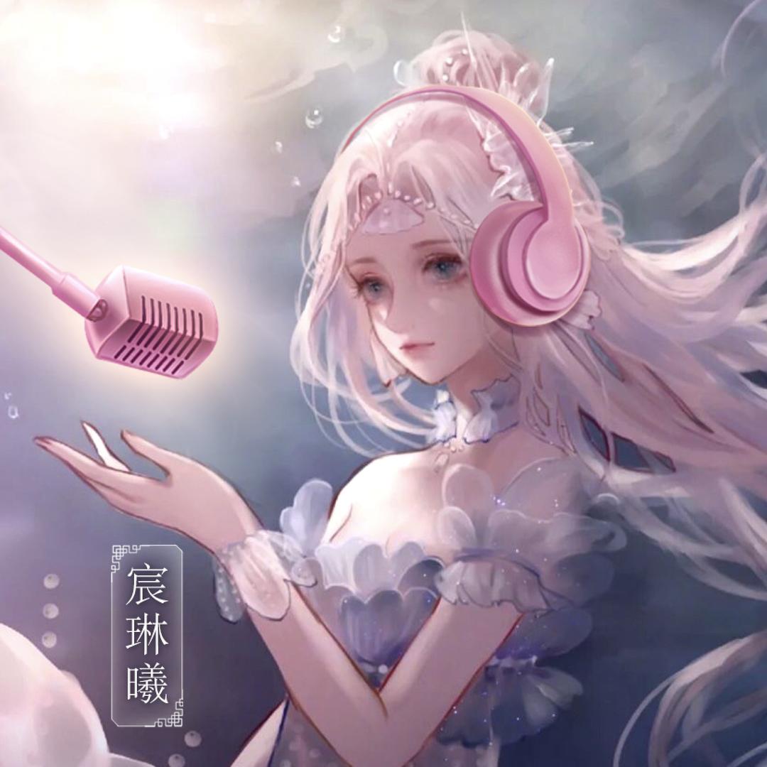 妙语西西