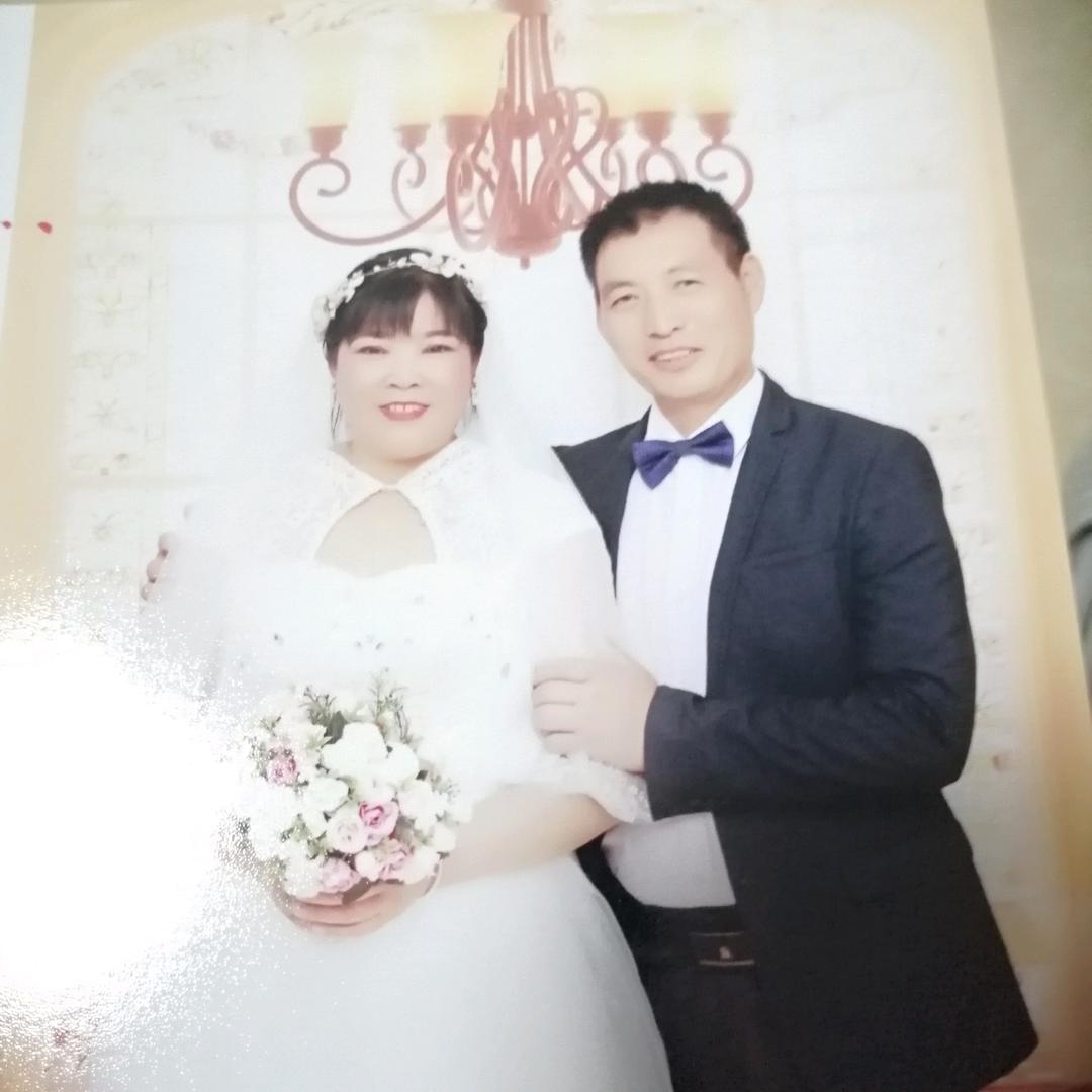 陈玉花