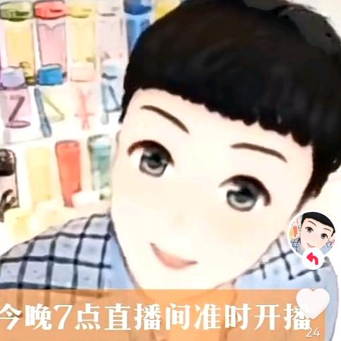 格格家居