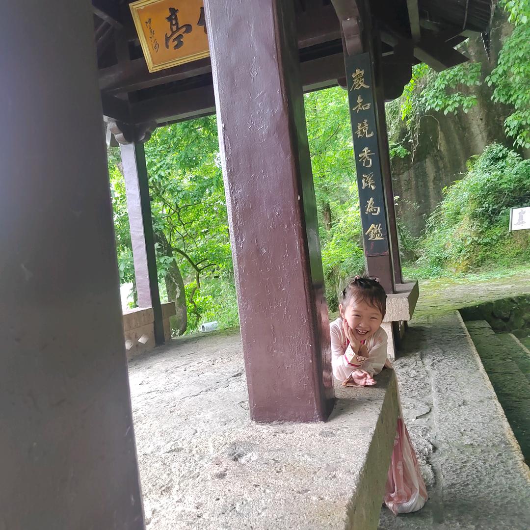 小怪兽淇淇