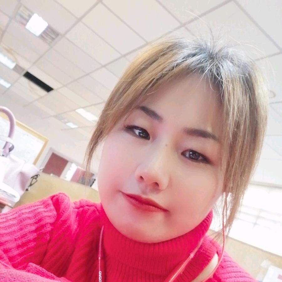 英子