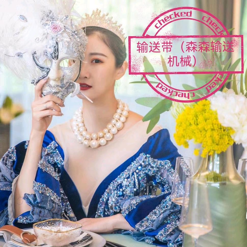 博野县瑞达输送机械经营部