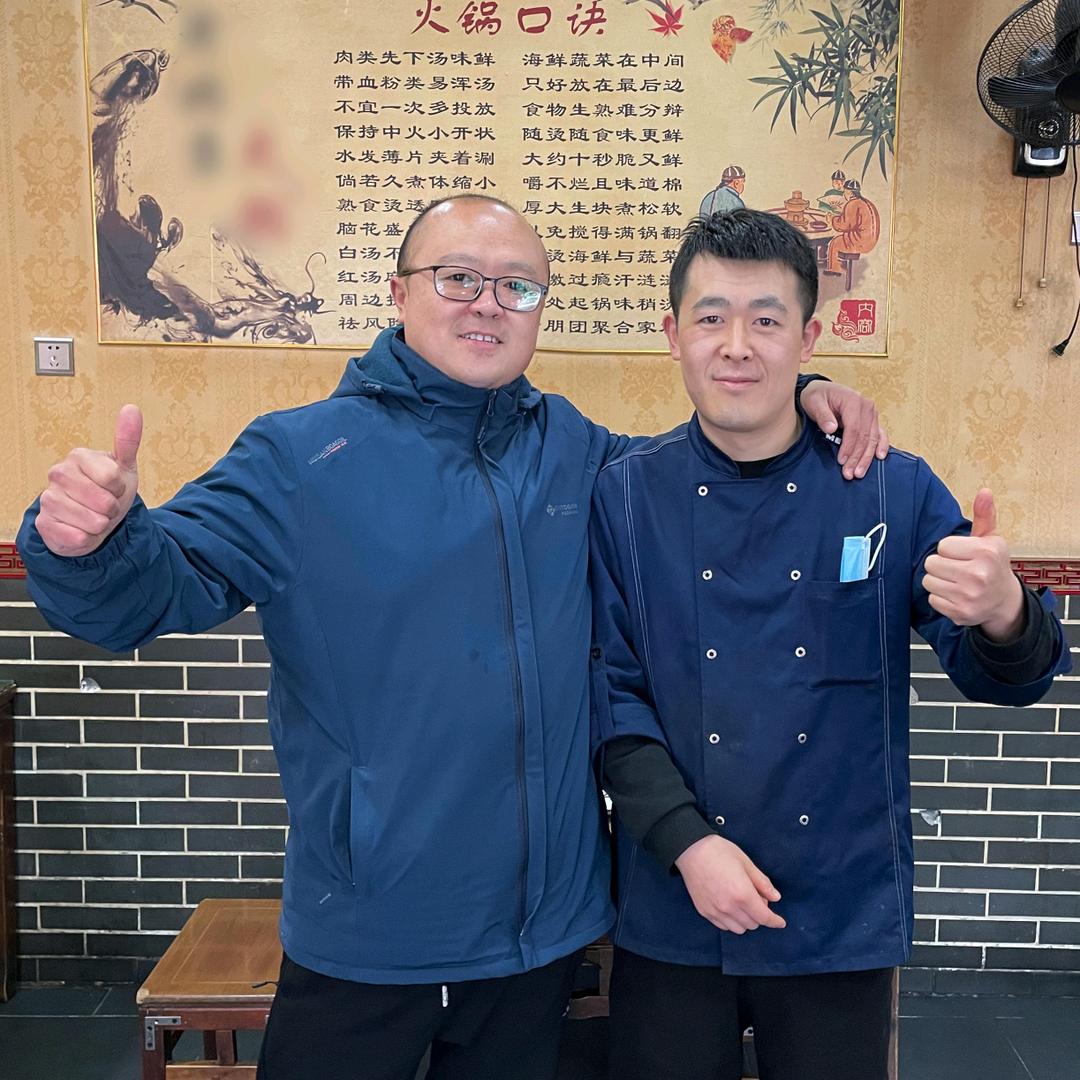 贾雷羊肉馆总店