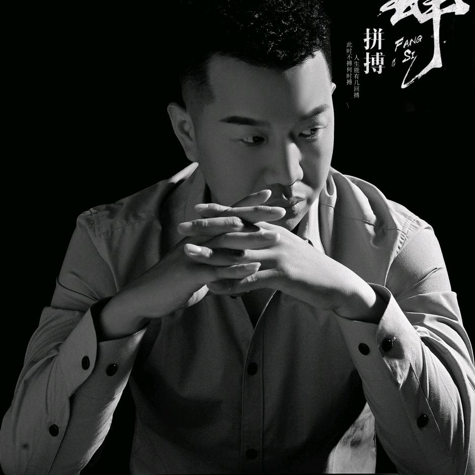 鹿邑王振