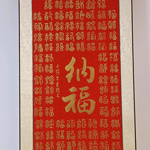 Li明杰