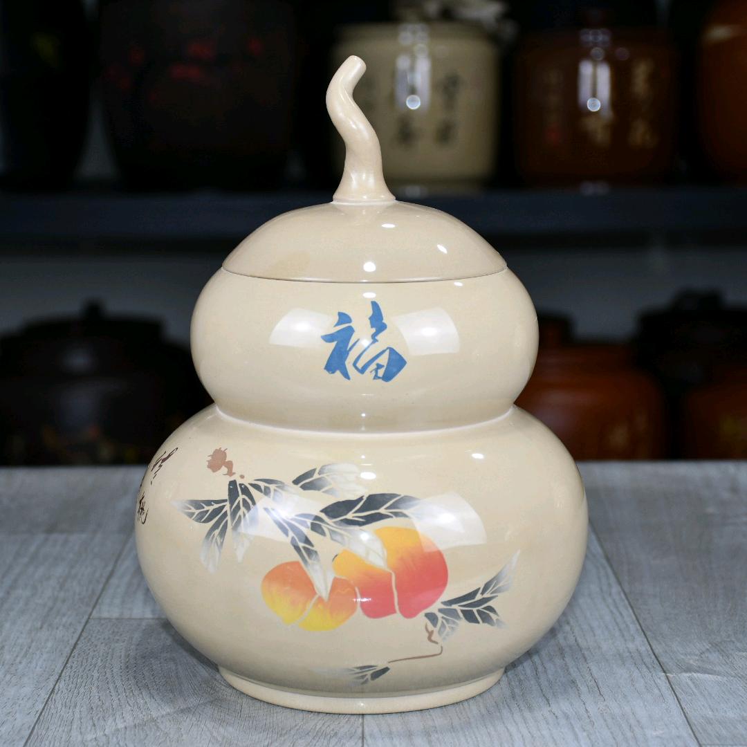 万宝阁 建水紫陶