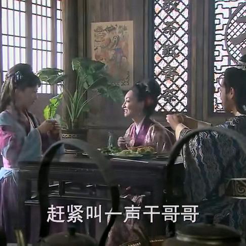 半斤起步