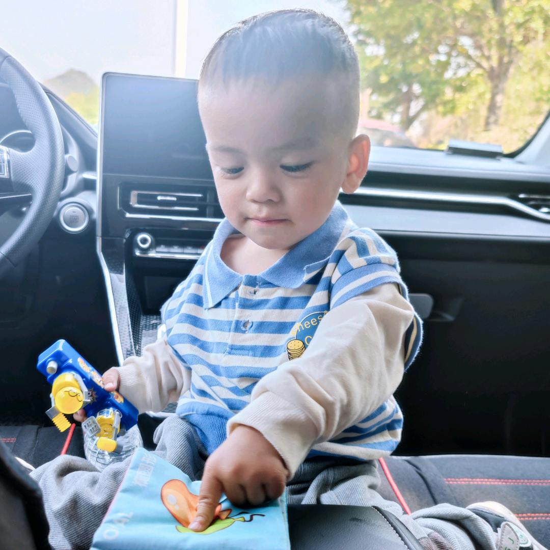子榆🌟