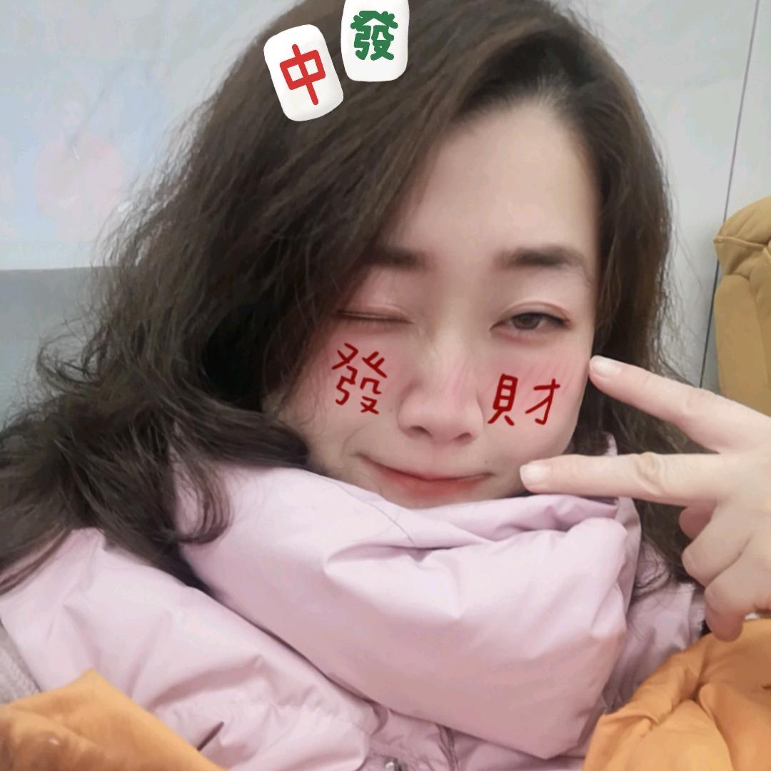 懒洋洋的小媛子