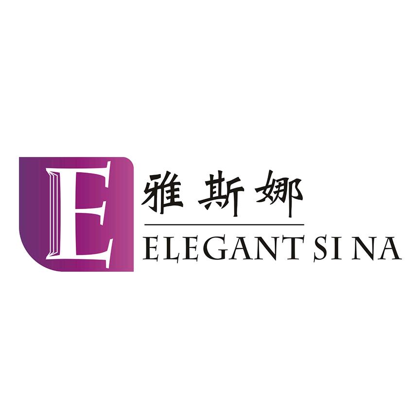 雅斯娜美妆旗舰店