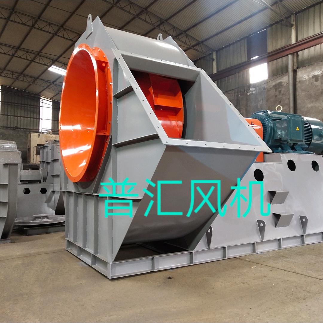 普汇风机