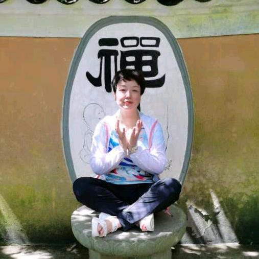 无为