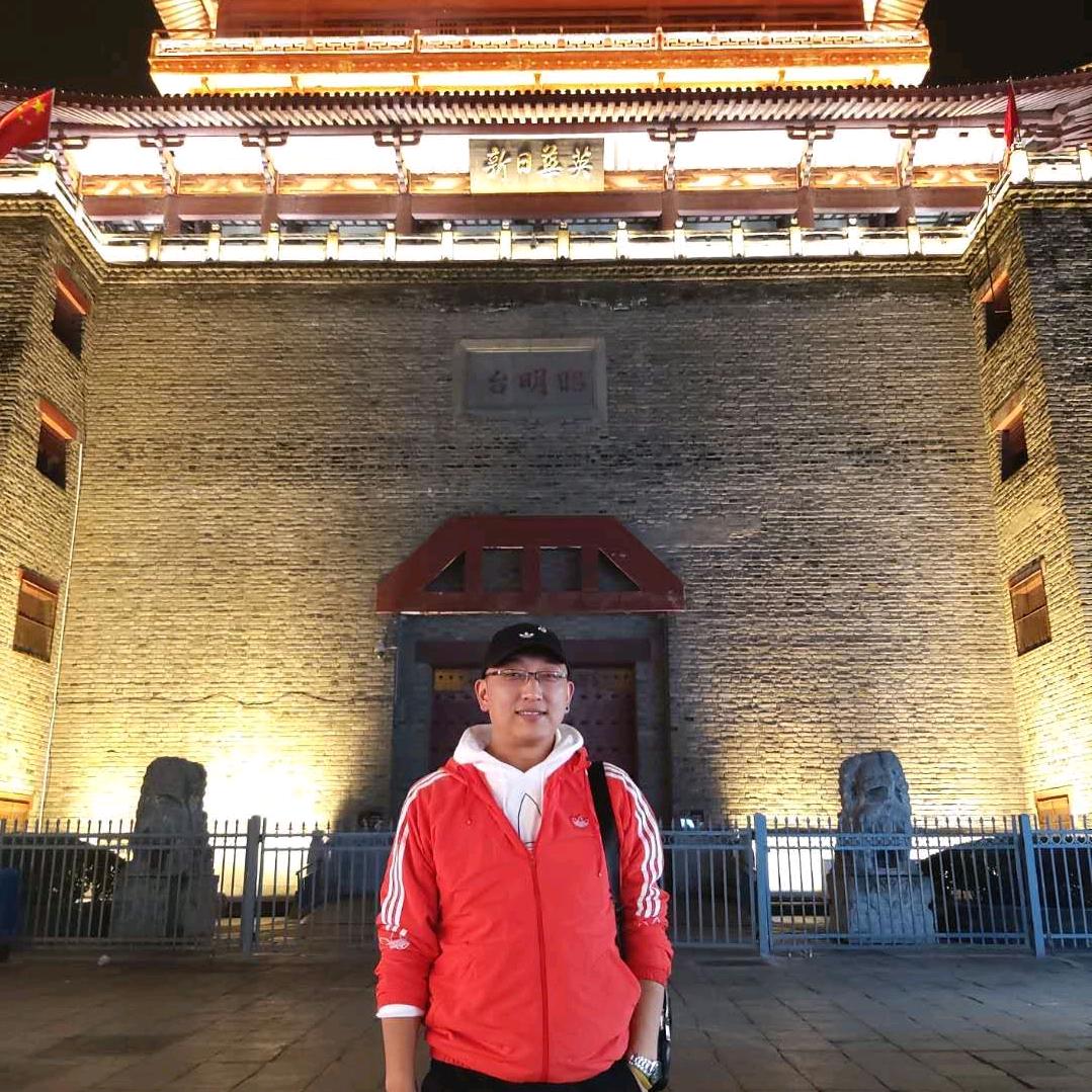 逍遥