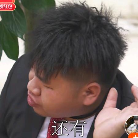 姓吴，名先生！