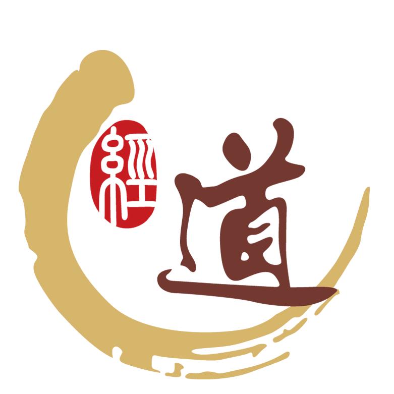 经道国医养生