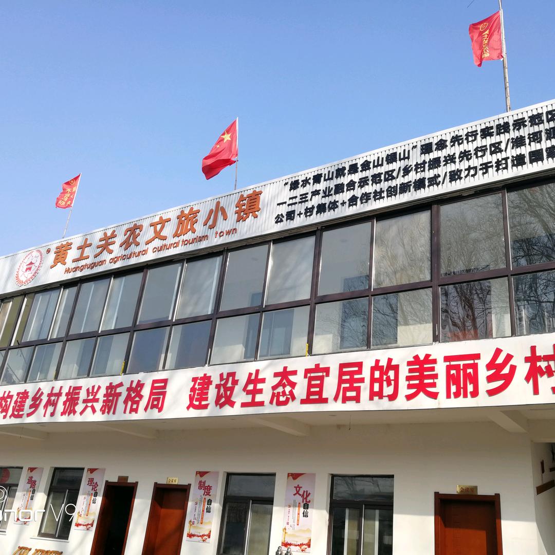 亮哥@