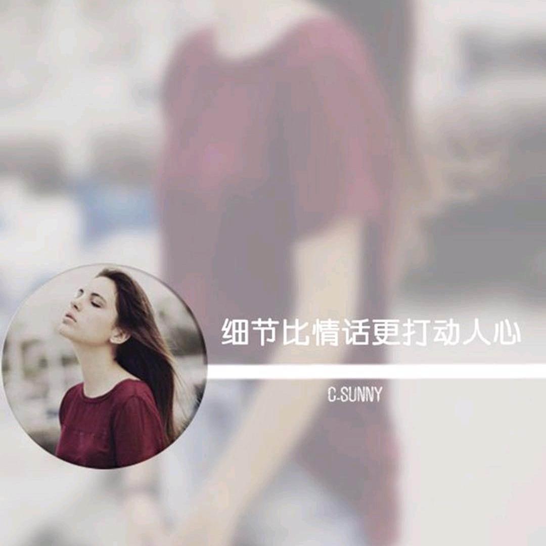 Y.uan