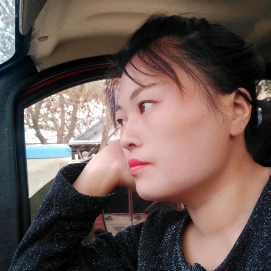 懒妮，冉冉