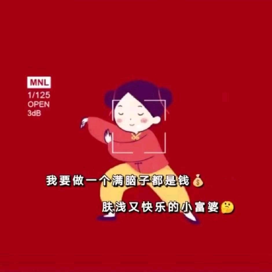 🐑 半ঞᩚ颗ঞৣ糖💞᭄
