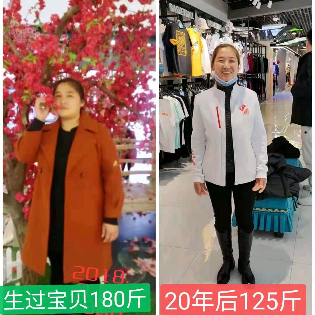 红菲