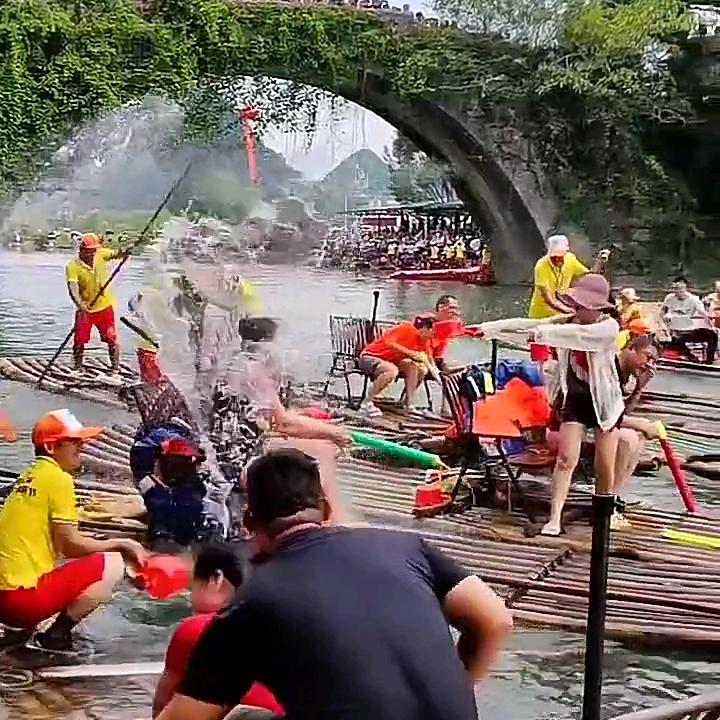 土山羊