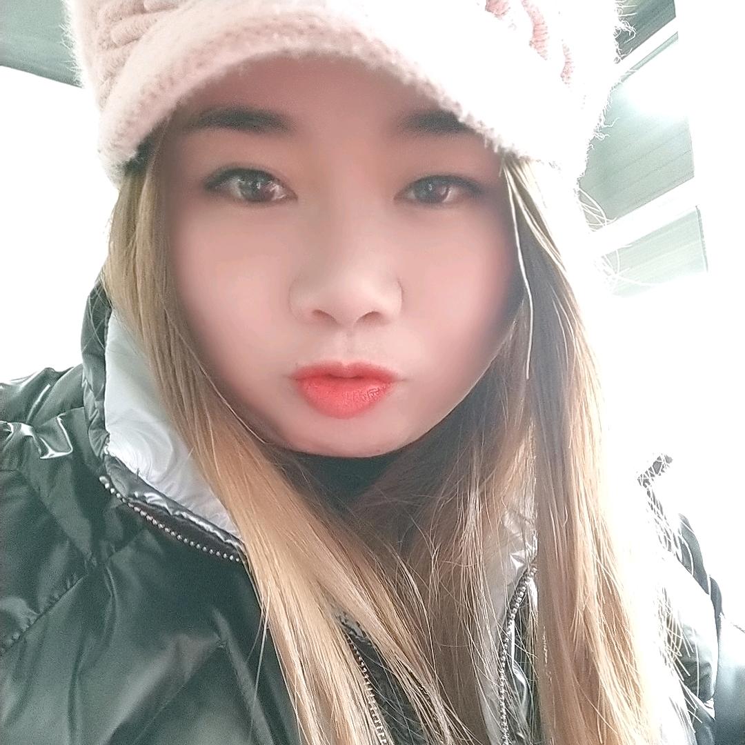 家有三宝