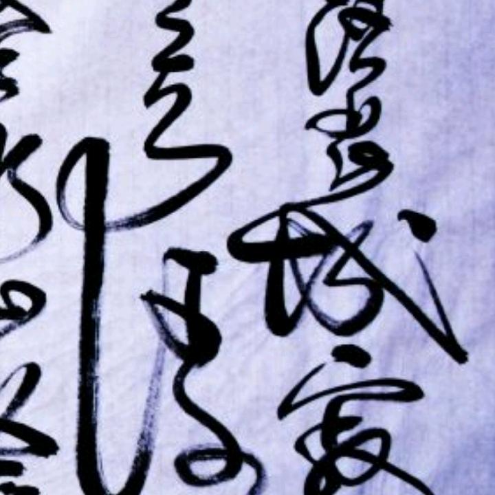 北国丰情