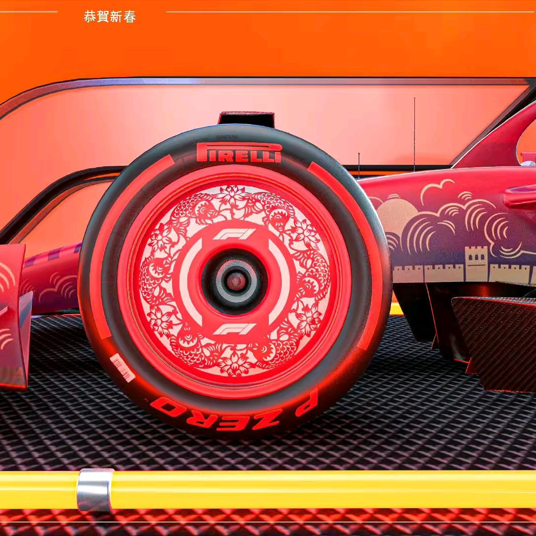 荣昌区吴家镇倍耐力轮胎夏天