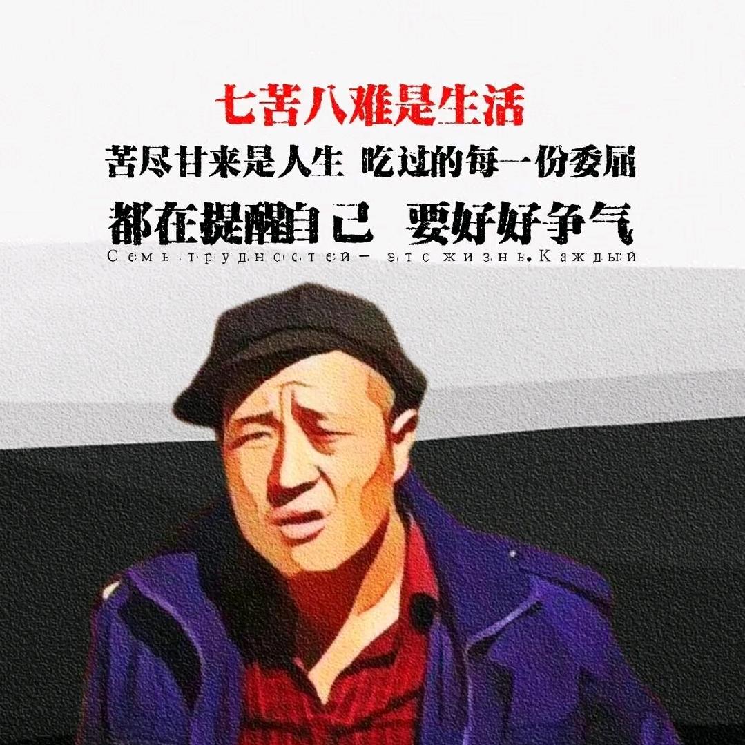 偏偏晚上会很饿