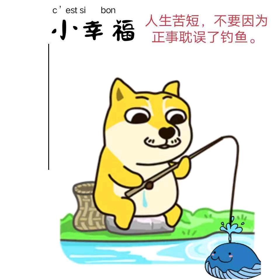 郭亮