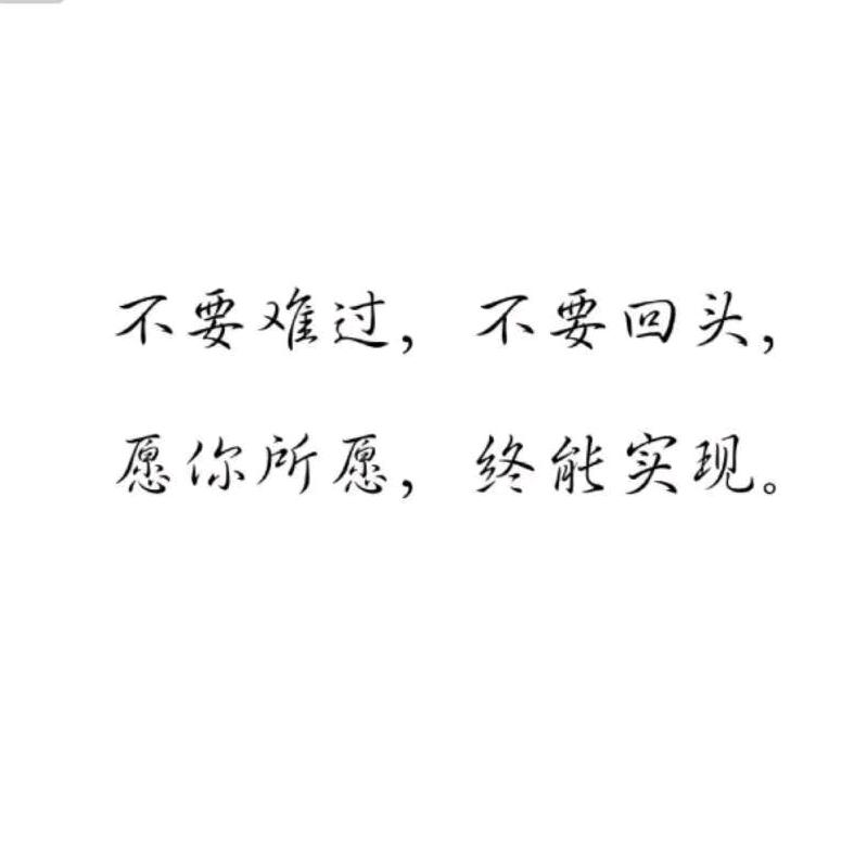 时光匆匆