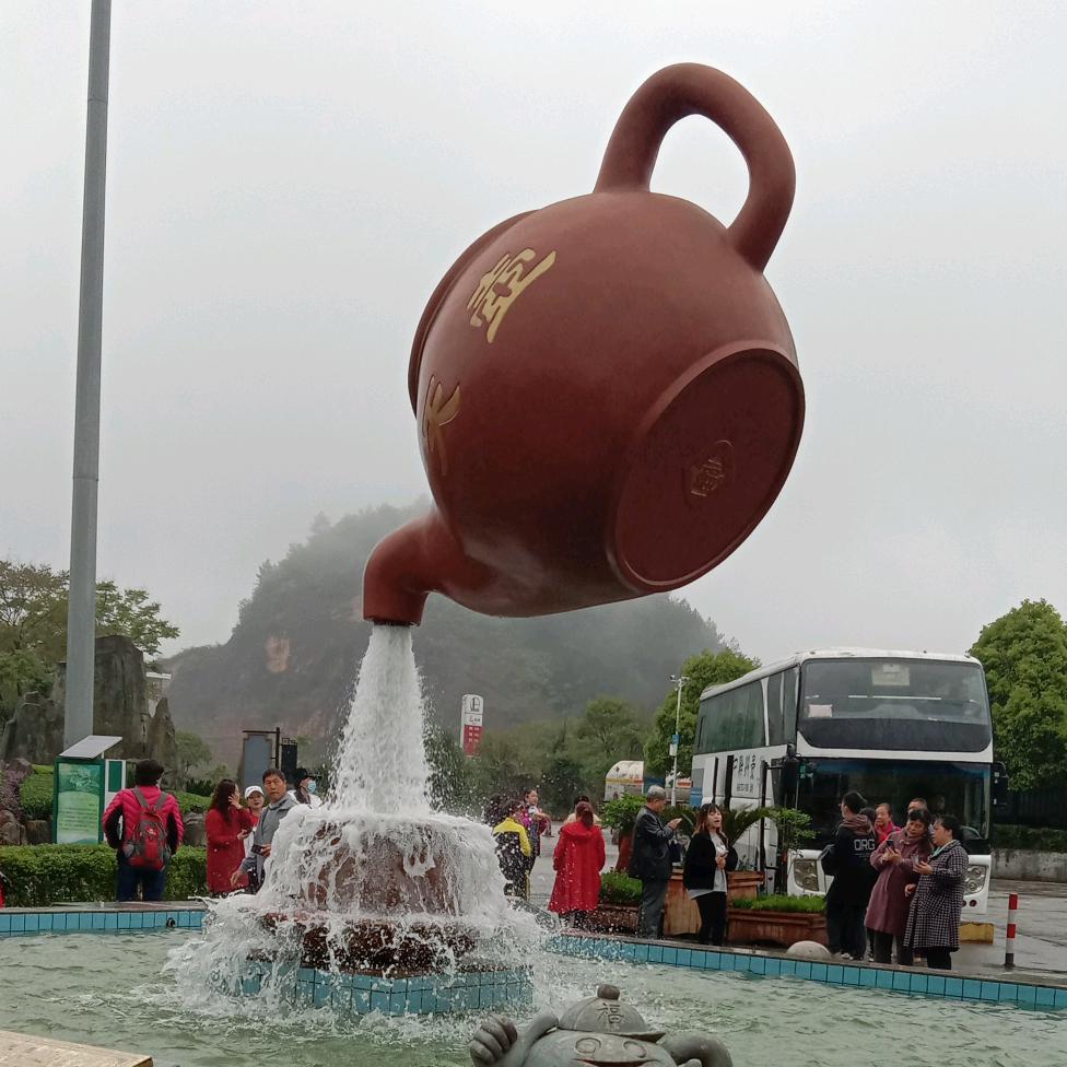 小班荔枝采摘园