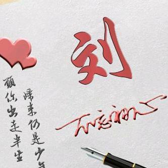 乡村农民