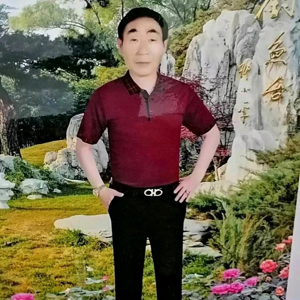 心想事成