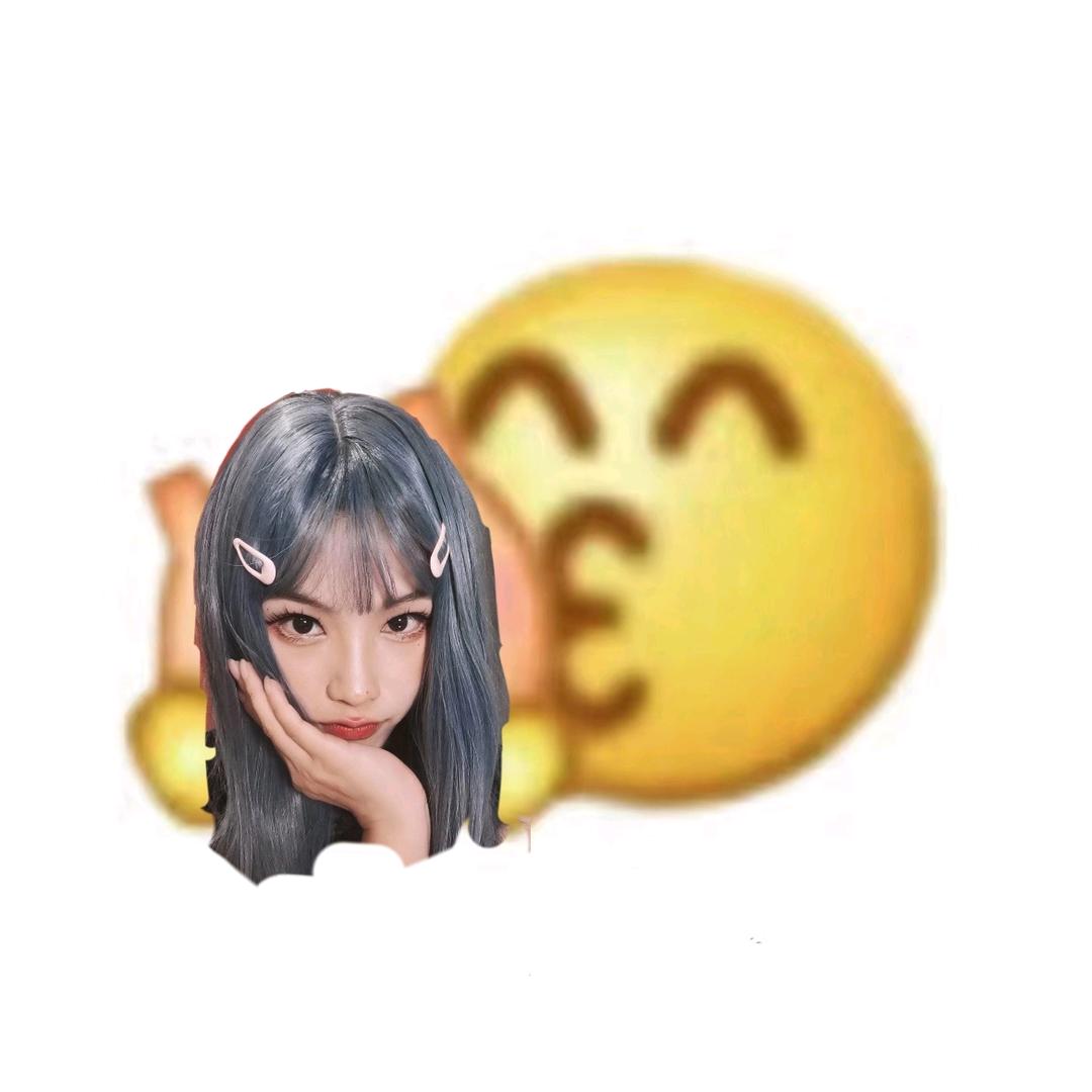 普信女天花板（尬版）