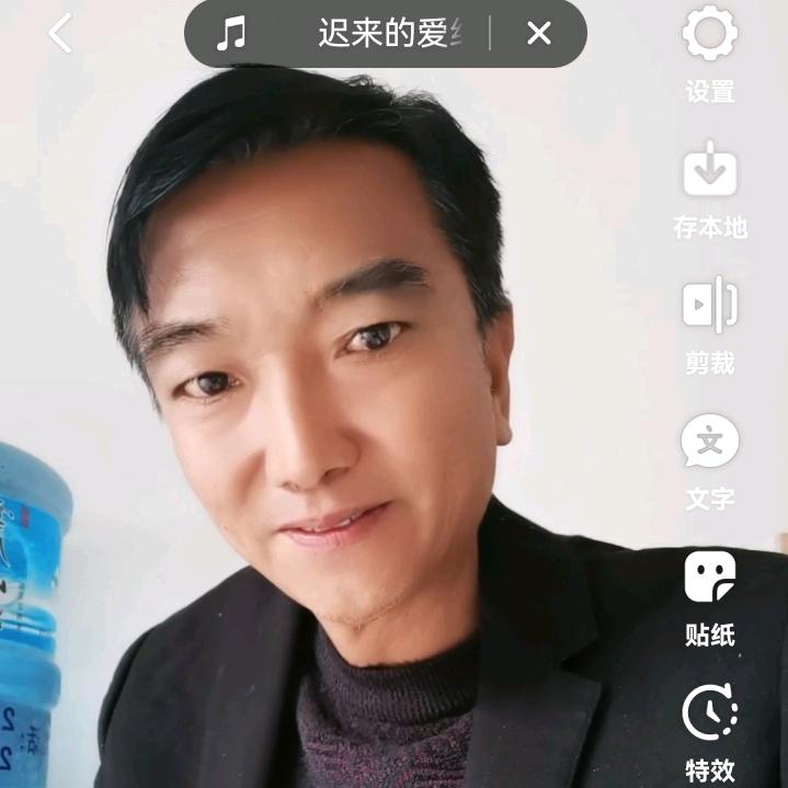 开心董哥