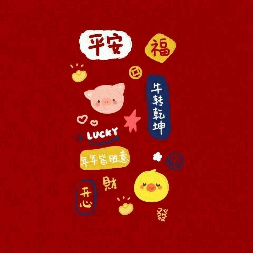 @冰.红茶