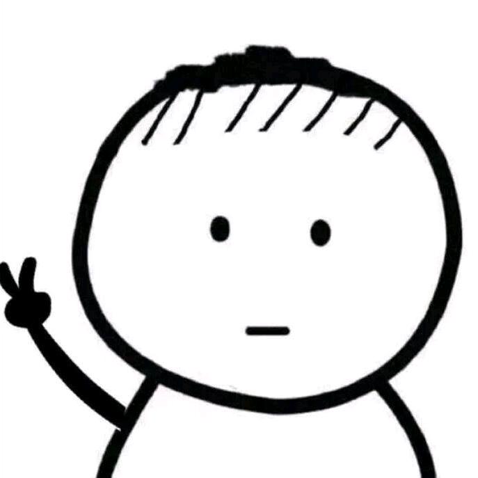 （球球）