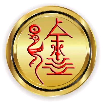 徐豪（新人互关互赞）