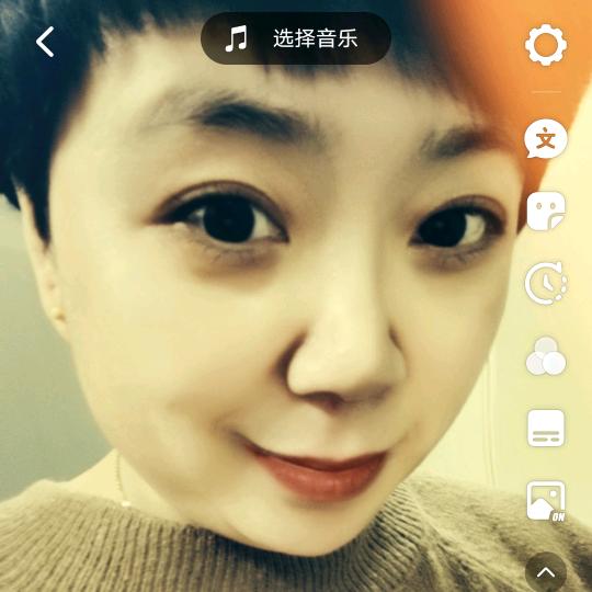 艳