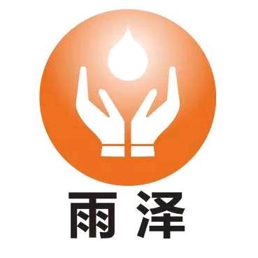 雨泽塑料色母配方配色培训机构