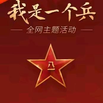 《7681》江水