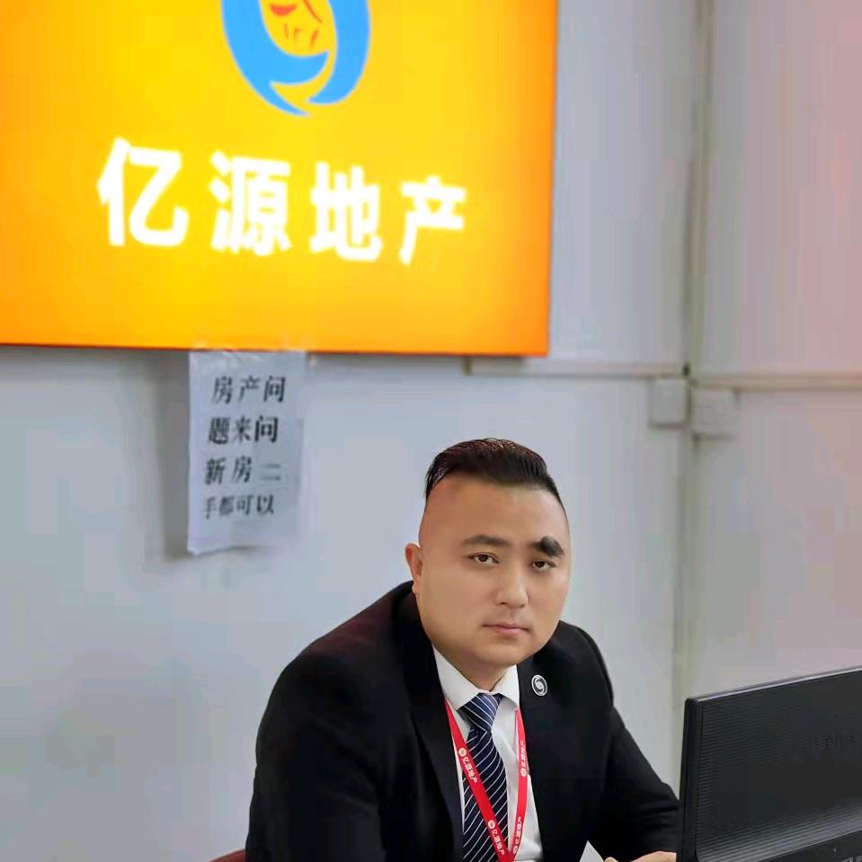 南阳亿源小刘.说房