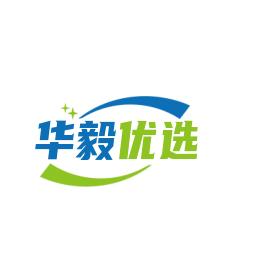 华毅优选