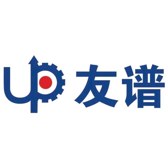 友谱全自动理料包装机械