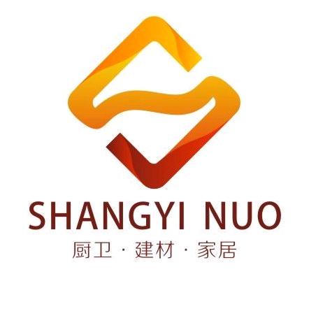 尚亿诺线上线下综合体