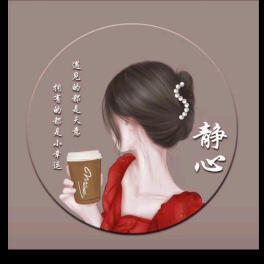 @一只小🐰༺༻